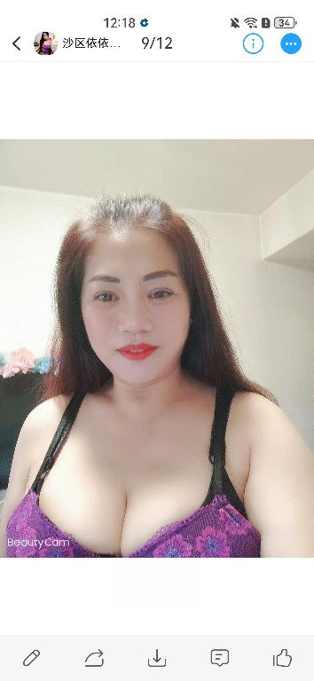 重庆熟女依依