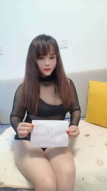 朝阳大屁股骚妇