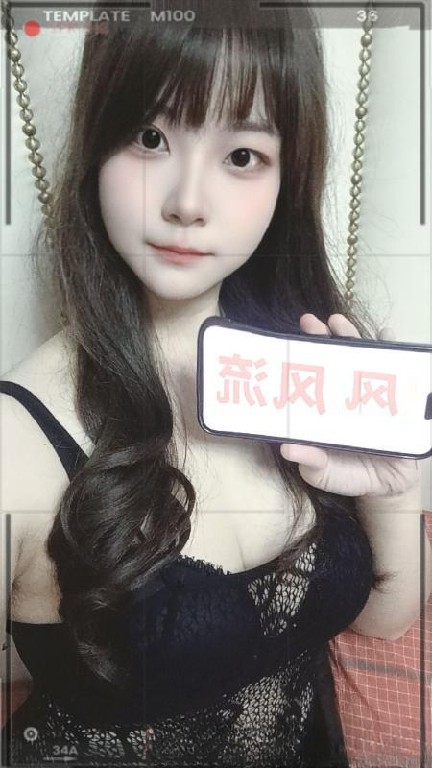 硚口大翘臀月月