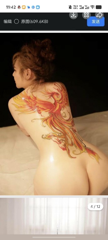 拱墅混血螺纹名器