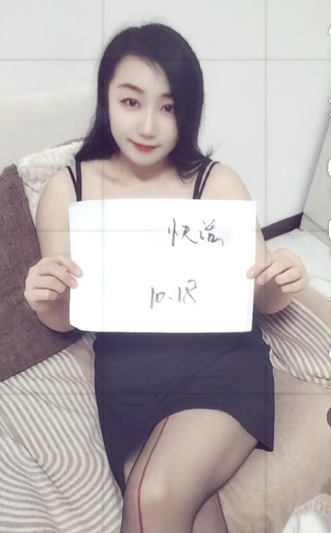 潘家园黑丝轻熟女