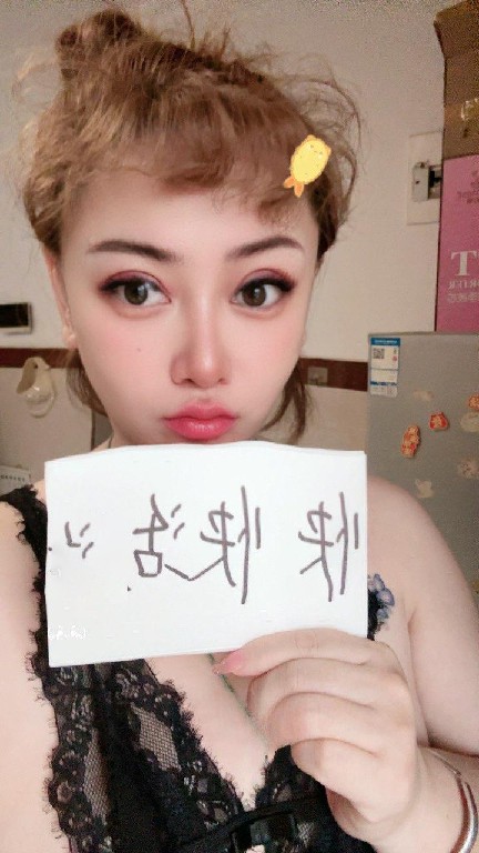 拱墅混血螺纹名器