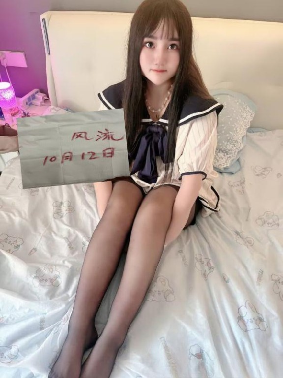 丰臀风骚小少妇
