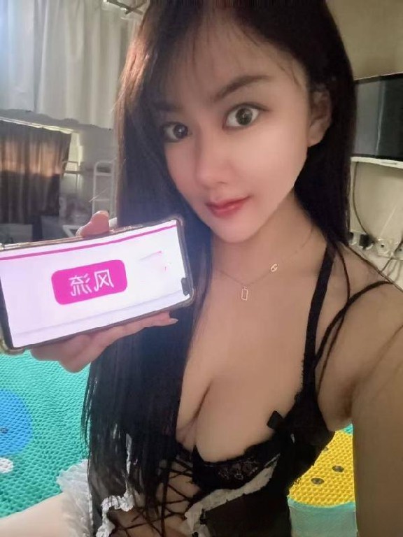 莞式服务少妇洋洋