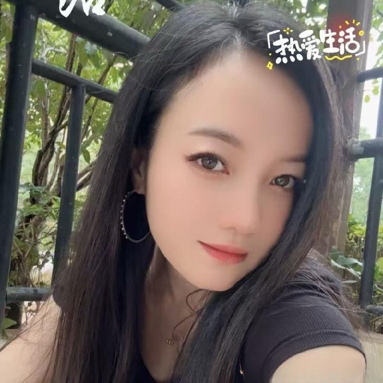 观音桥仙儿