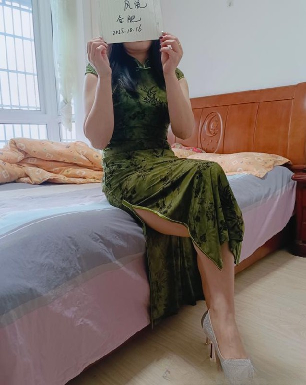 后入旗袍姐