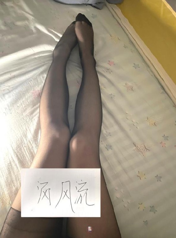 丝足美腿牛肉干泄火