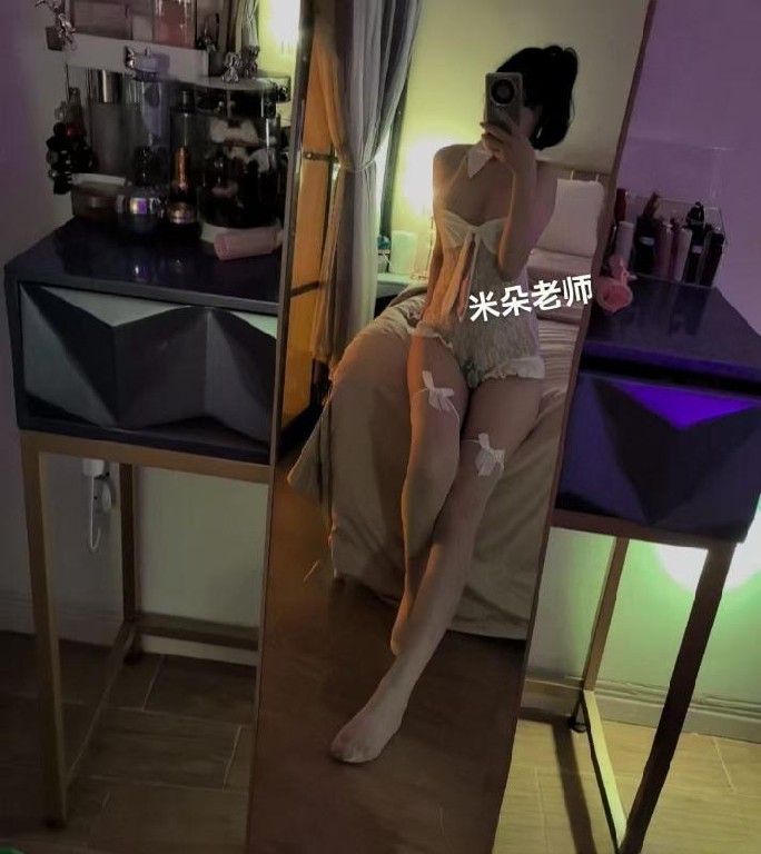 海口道具女王米朵