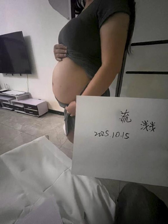 河西大胸丰满孕妇