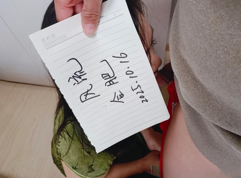 后入旗袍姐