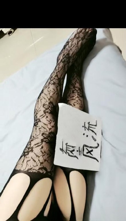 芜湖超骚的桃姐