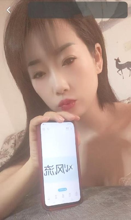 风骚花式服务小宝