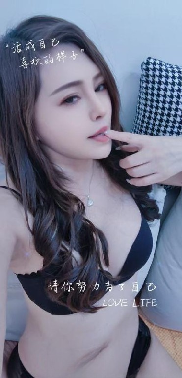 哈尔滨骚货优美