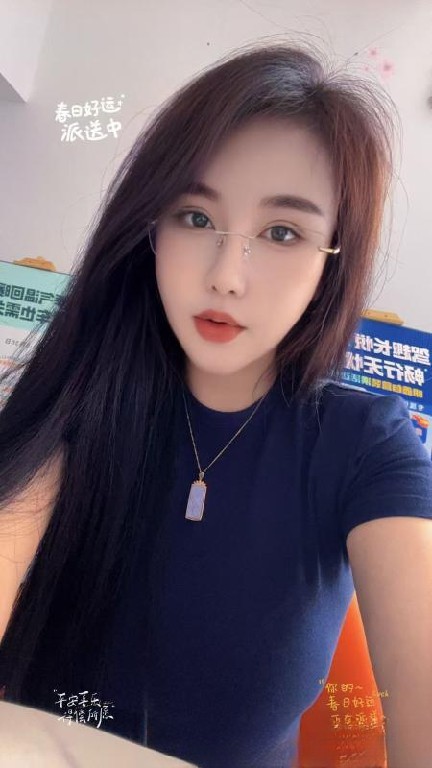 东北小少妇
