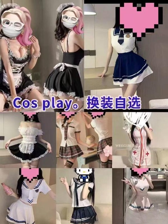 上海中项06学生妹
