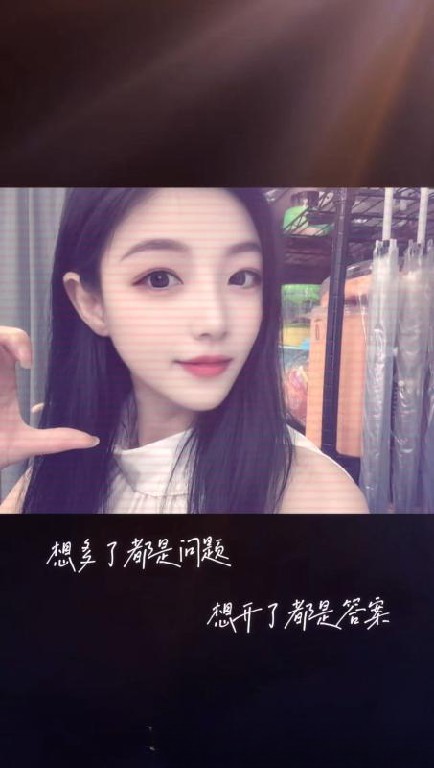 厦门美女小九月