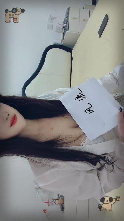 白净少妇