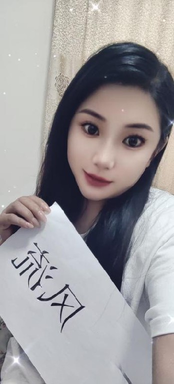 带刺的玫瑰