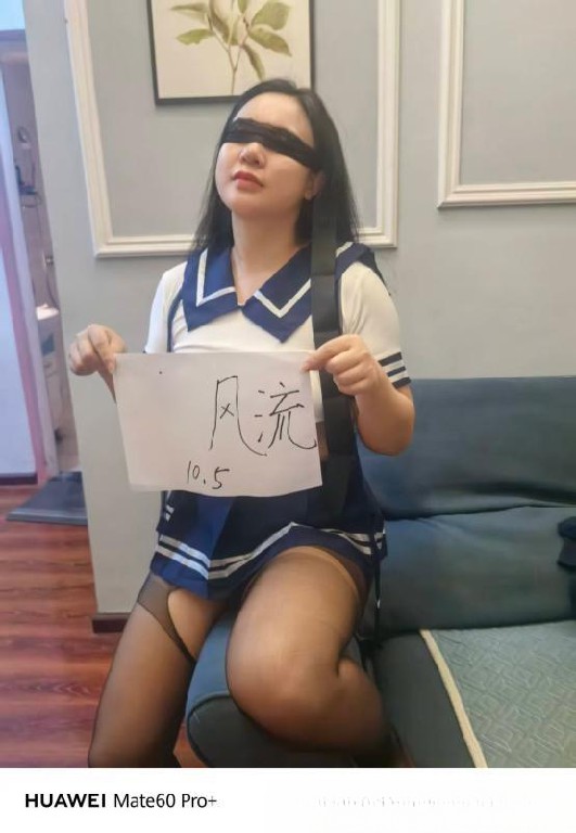 国庆小姐姐