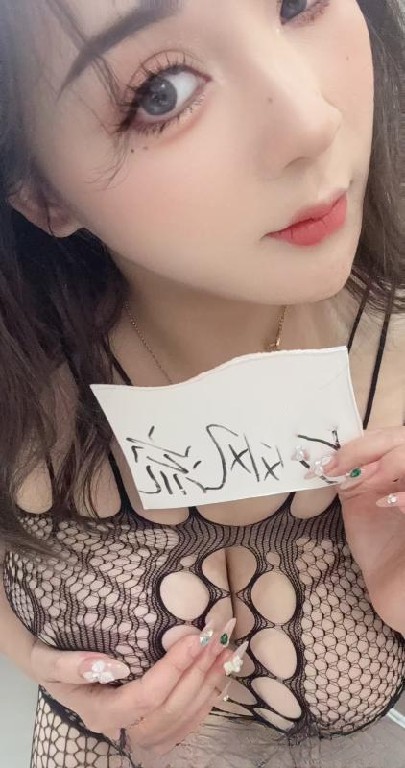 体验蜀山可吻D胸