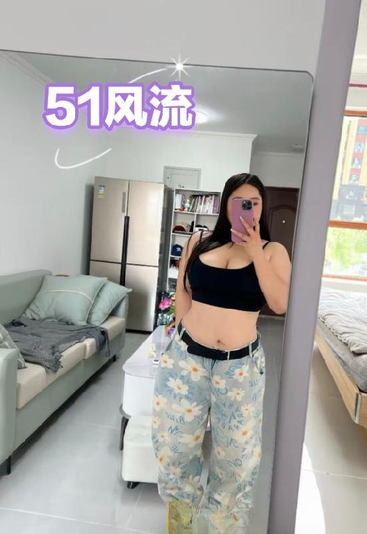 蜀山区bbw