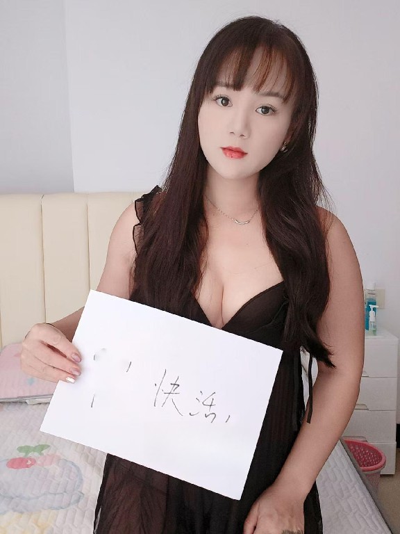 上城区大奶小少妇