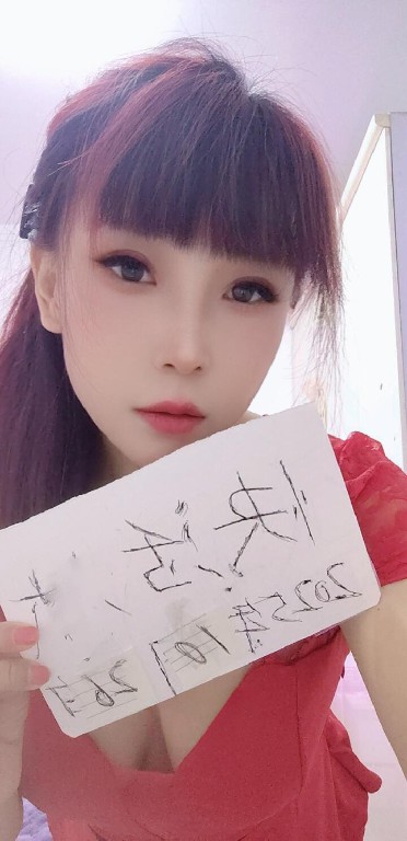 性价比很高的骚妇