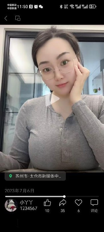 太仓骑行圈大熊妹