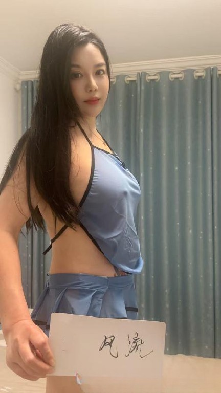 秦淮微坦大奶子少妇