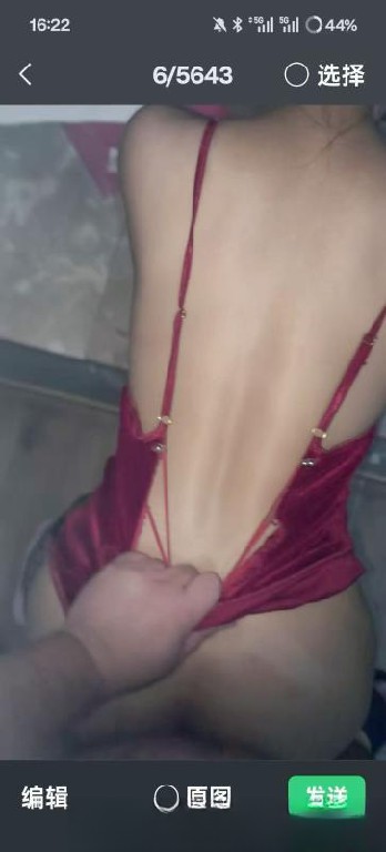 城西小骚妇玉儿