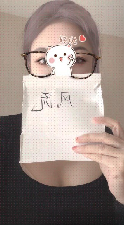 大连中山少妇骚货