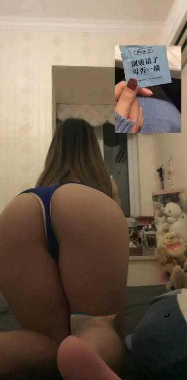 仓山区极品御姐下海