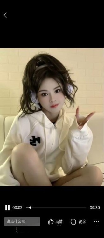 会跳舞的小姐姐