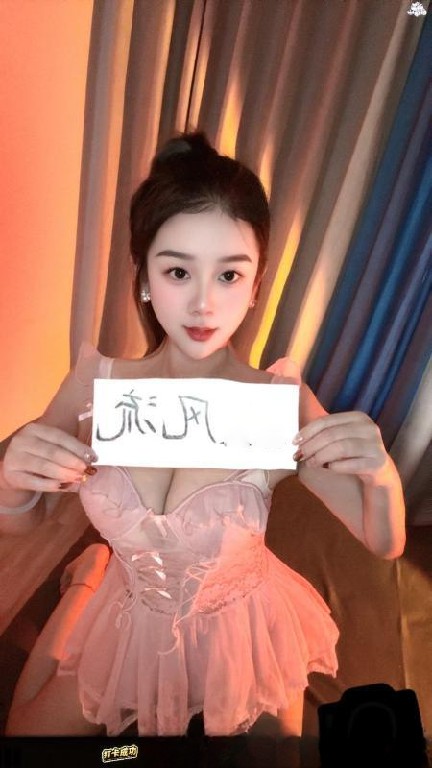 徐东性感大胸小倩