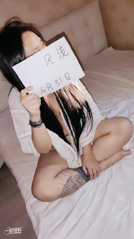 双井粥粥水嫩多汁