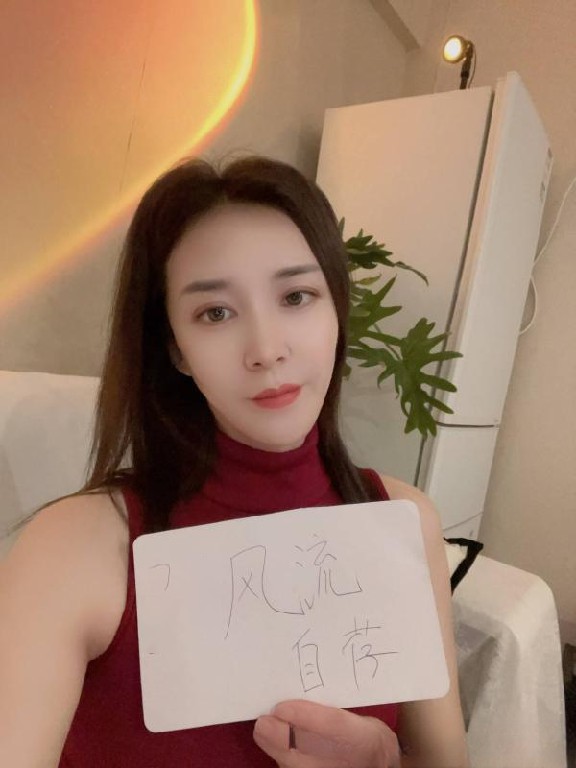 高新御姐王老师