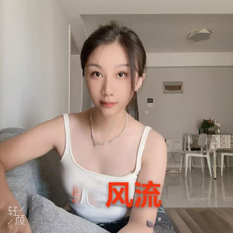 长腿小曼在姑苏