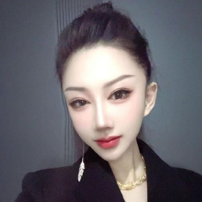 蜀山媛姐身材一流