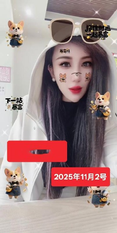 哈尔滨牛油果老师