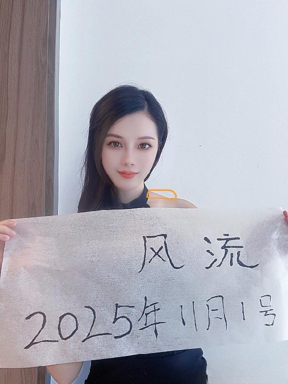 惠州巨骚三通安娜