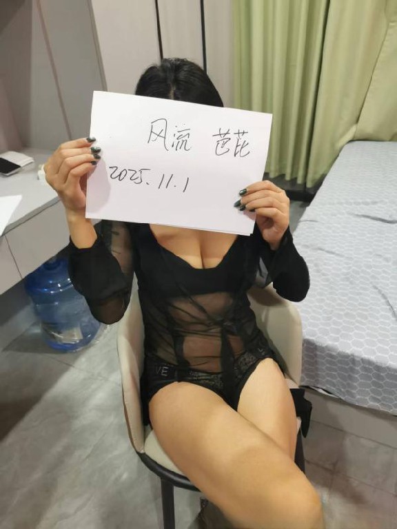 南开大奶美少妇比