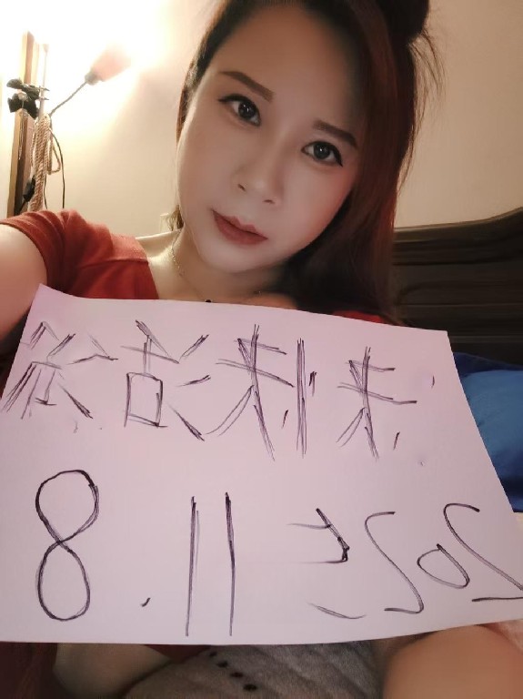 徐汇母狗调教安娜