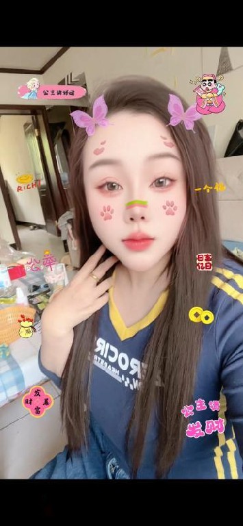 南方来的大奶妹