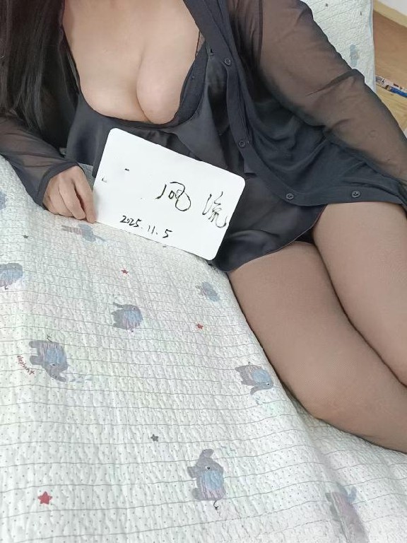 性价比高的大胸少妇