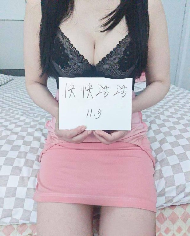 南开丰满身材大波姐姐