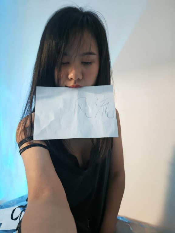 水床激情安琪儿