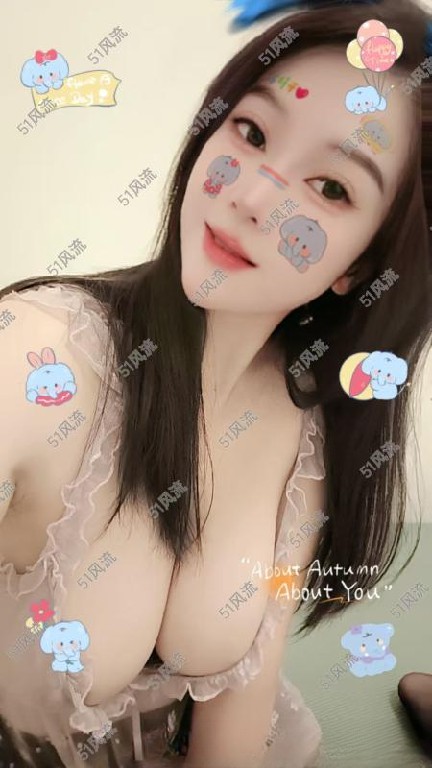 岳家嘴附近巨胸少妇