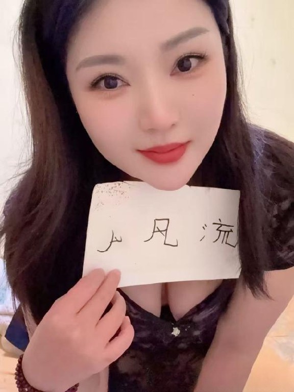 碑林区少妇雪儿