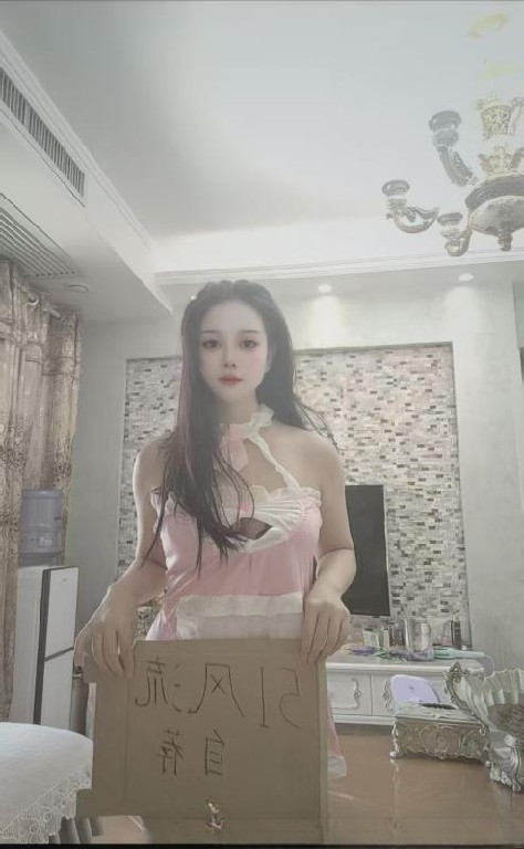 延平门翘臀萌萌