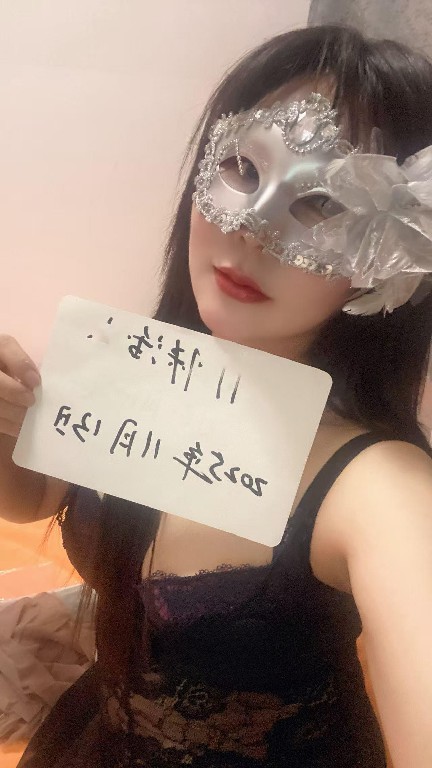 抓龙筋大奶水床希希